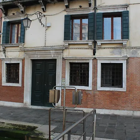 Residenza Ca' Corner Velence
