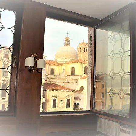 Bed and Breakfast Residenza Ca' Corner Βενετία